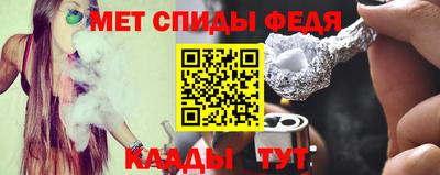 прущая мука Донской