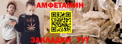 бошки Дубна