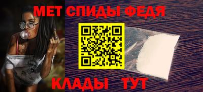 стаф Азнакаево