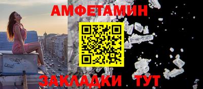 бошки Дубна