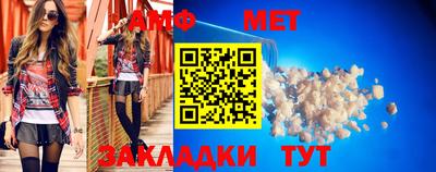 МДПВ Донецк