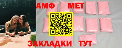 бошки Дубна