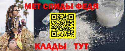 МДПВ Донецк