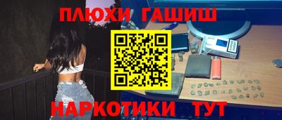 бошки Дубна
