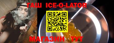 МДПВ Донецк