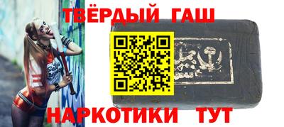 стаф Азнакаево