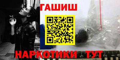прущая мука Донской