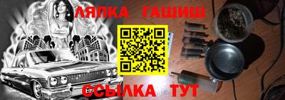 МДПВ Донецк