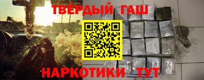 бошки Дубна
