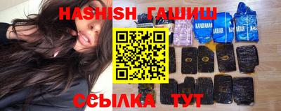 стаф Азнакаево