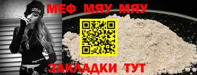 бошки Дубна