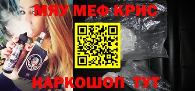 бошки Дубна