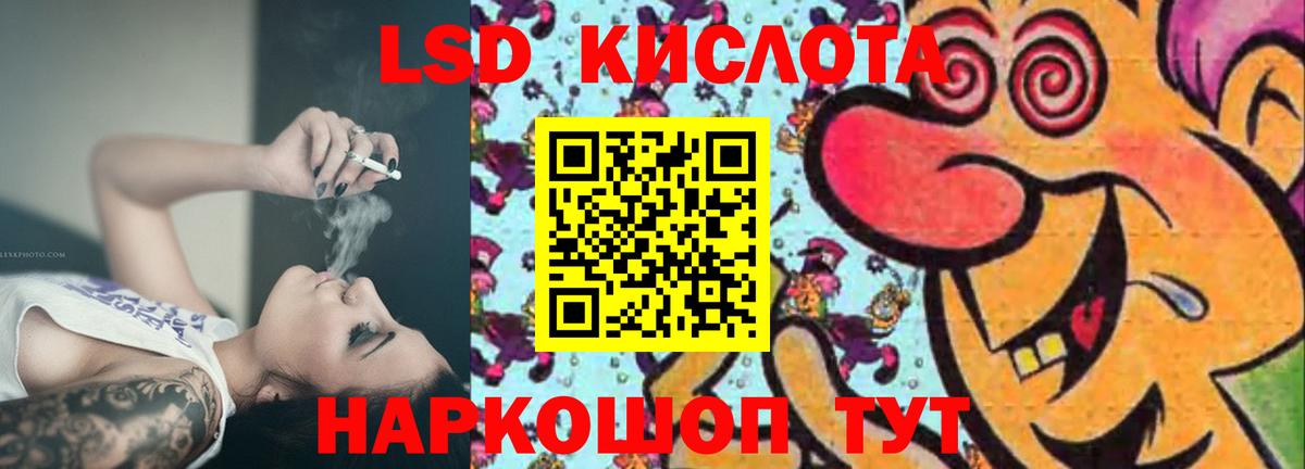 Гашиш  MDMA  Мефедрон кристаллы  Вход с VPN  Медногорск  Марихуана  COCAIN  АМФ кристаллы 