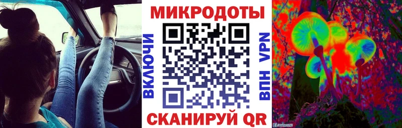 Псилоцибиновые грибы Psilocybine cubensis  купить наркотик  Медногорск 